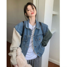 Load image into Gallery viewer, CozyAura - Streetwear Denim-Herbstjacken