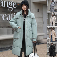 Load image into Gallery viewer, Amy - Stylische Rautengitter-Jacke