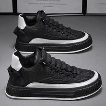 Load image into Gallery viewer, Fabian - Hippie Stijlvolle Sneakers