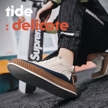 Load image into Gallery viewer, Fabian - Hippie Stijlvolle Sneakers