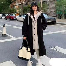 Load image into Gallery viewer, Marisol - Stilvolle Kapuzenjacke mit Zweifarbdesign &amp; Knopfverschluss