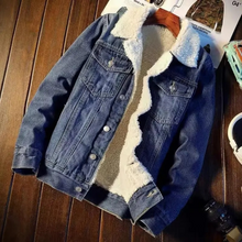 Load image into Gallery viewer, Jesril - Stylische Herren-Jeansjacke