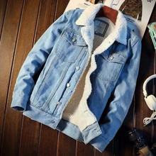 Load image into Gallery viewer, Jesril - Stylische Herren-Jeansjacke